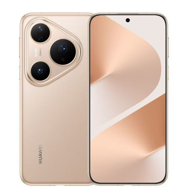 Huawei pura 80 ultra